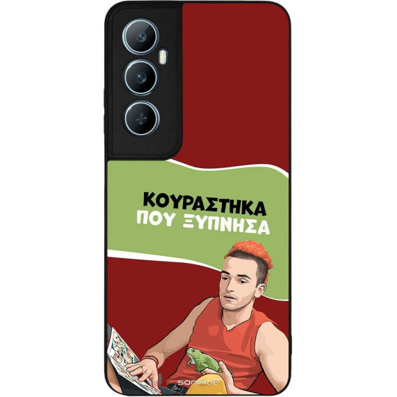 Sonique ���� Greek Cult TV Series ��� Realme C65 4G ���������� ��� �������