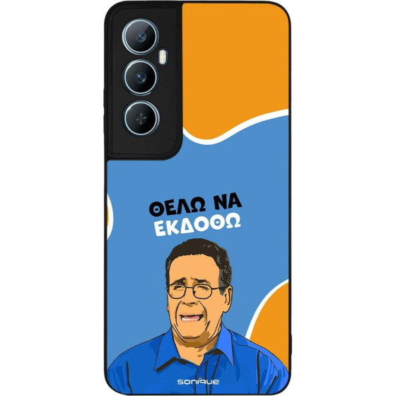 Sonique ���� Greek Cult TV Series ��� Realme C65 4G ���� �� ������