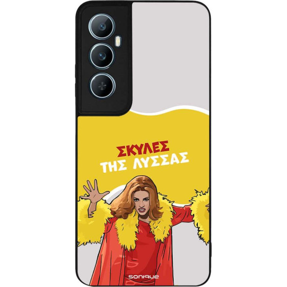 Sonique ���� Greek Cult TV Series ��� Realme C65 4G ������ ��� ������