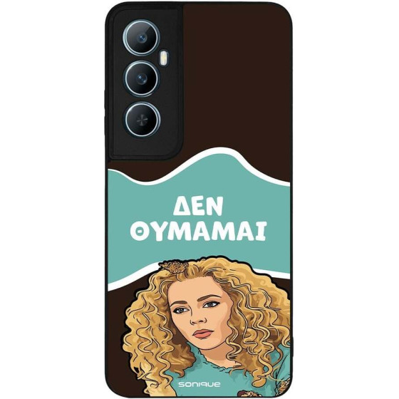 Sonique ���� Greek Cult TV Series ��� Realme C65 4G ��� �������
