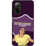 Sonique ���� Greek Cult TV Series ��� Realme C67 4G ��� ��� ���������� �������