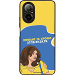 Sonique ���� Greek Cult TV Series ��� Realme C67 4G ������� �� ������