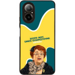Sonique ���� Greek Cult TV Series ��� Realme C67 4G ������������ �����