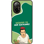 Sonique ���� Greek Cult TV Series ��� Realme C67 4G ������� ��