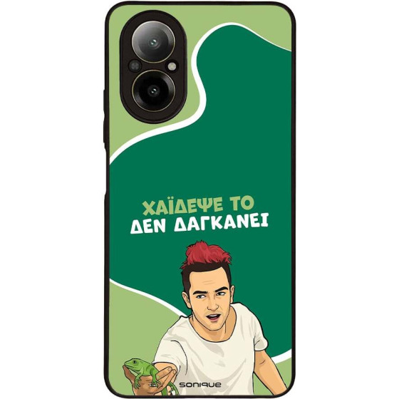 Sonique ���� Greek Cult TV Series ��� Realme C67 4G ������� ��