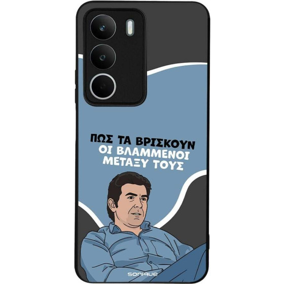 Sonique ���� Greek Cult TV Series ��� Realme C71 4G ���������
