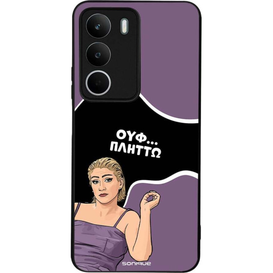 Sonique ���� Greek Cult TV Series ��� Realme C71 4G ������