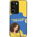 Sonique ���� Greek Cult TV Series ��� Realme C71 4G ������� �� ������