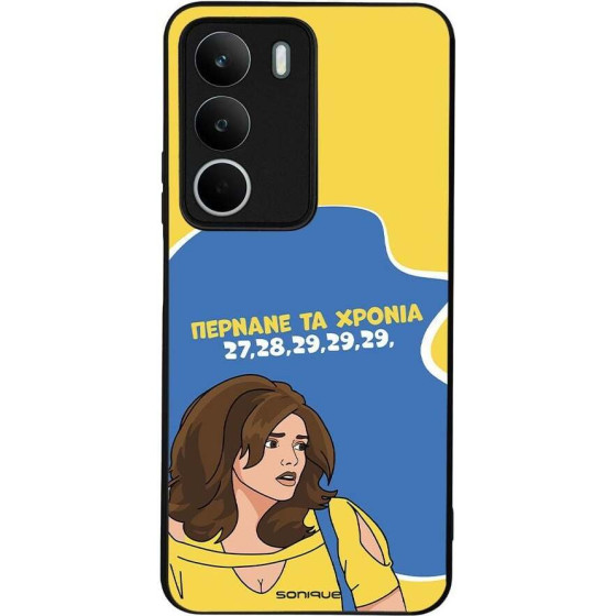Sonique ���� Greek Cult TV Series ��� Realme C71 4G ������� �� ������