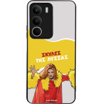 Sonique ���� Greek Cult TV Series ��� Realme C71 4G ������ ��� ������
