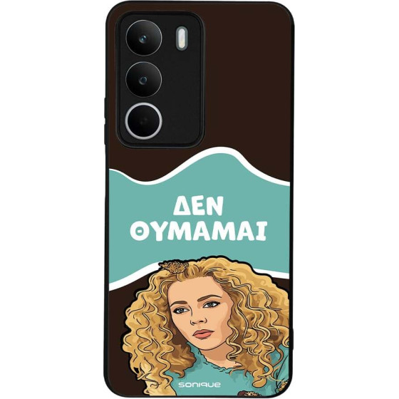 Sonique ���� Greek Cult TV Series ��� Realme C71 4G ��� �������