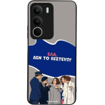 Sonique ���� Greek Cult TV Series ��� Realme C71 4G ��� �� �������