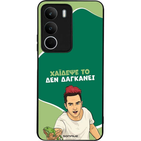 Sonique ���� Greek Cult TV Series ��� Realme C71 4G ������� ��