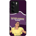 Sonique ���� Greek Cult TV Series ��� Realme C75 4G ��� ��� ���������� �������