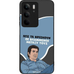Sonique ���� Greek Cult TV Series ��� Realme C75 4G ���������