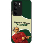 Sonique ���� Greek Cult TV Series ��� Realme C75 4G ��������