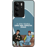 Sonique ���� Greek Cult TV Series ��� Realme C75 4G � ��� ����� �����
