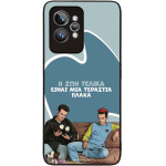 Sonique ���� Greek Cult TV Series ��� Realme GT 2 Pro � ��� ����� �����