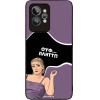 Sonique ���� Greek Cult TV Series ��� Realme GT 2 Pro ������
