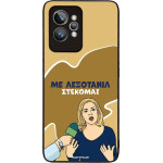 Sonique ���� Greek Cult TV Series ��� Realme GT 2 Pro ���������