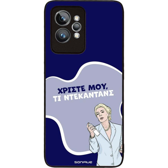 Sonique ���� Greek Cult TV Series ��� Realme GT 2 Pro ����������