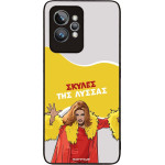 Sonique ���� Greek Cult TV Series ��� Realme GT 2 Pro ������ ��� ������