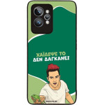 Sonique ���� Greek Cult TV Series ��� Realme GT 2 Pro ������� ��