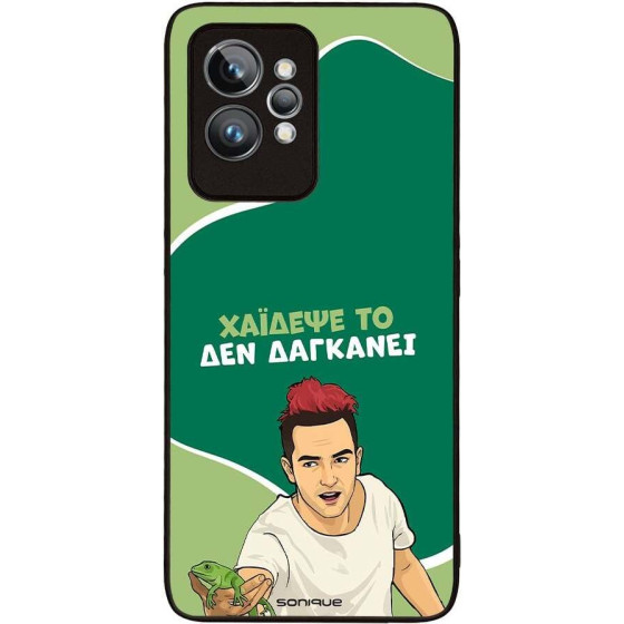Sonique ���� Greek Cult TV Series ��� Realme GT 2 Pro ������� ��