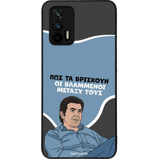 Sonique ���� Greek Cult TV Series ��� Realme GT 5G ���������