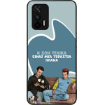 Sonique ���� Greek Cult TV Series ��� Realme GT 5G � ��� ����� �����