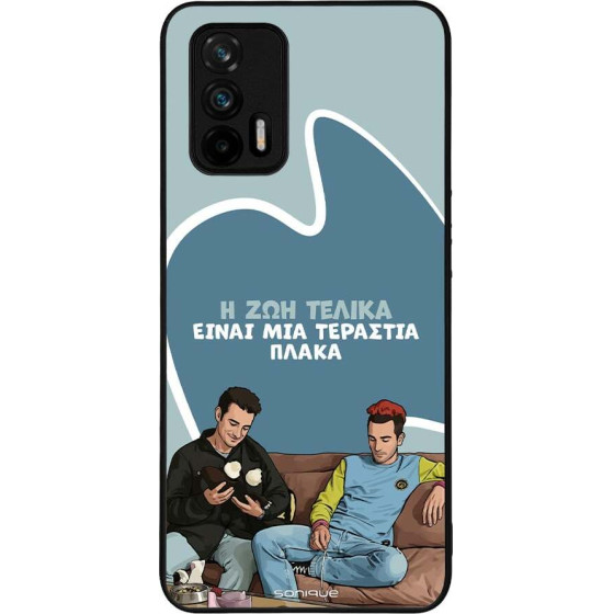 Sonique ���� Greek Cult TV Series ��� Realme GT 5G � ��� ����� �����