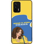 Sonique ���� Greek Cult TV Series ��� Realme GT 5G ������� �� ������