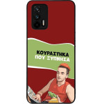 Sonique ���� Greek Cult TV Series ��� Realme GT 5G ���������� ��� �������