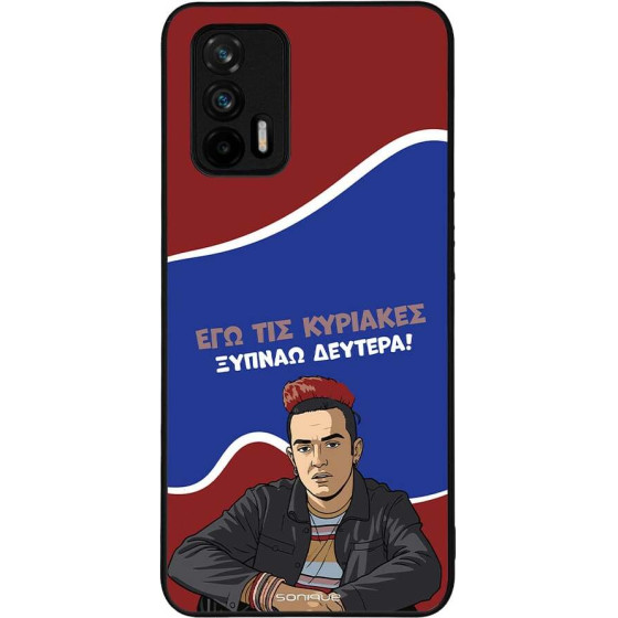 Sonique ���� Greek Cult TV Series ��� Realme GT 5G ������ �������