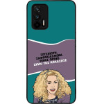 Sonique ���� Greek Cult TV Series ��� Realme GT 5G ����� ��� ��������