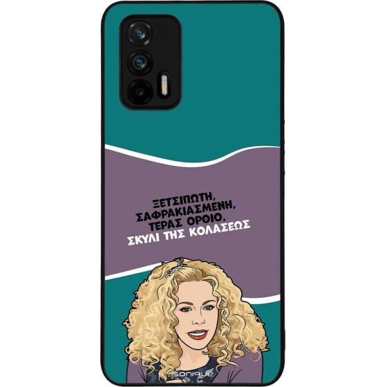 Sonique ���� Greek Cult TV Series ��� Realme GT 5G ����� ��� ��������