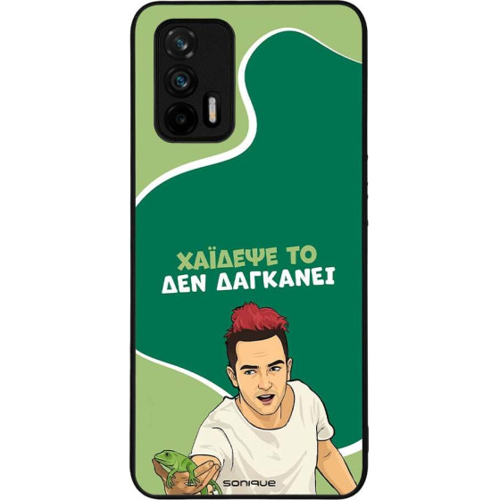 Sonique ���� Greek Cult TV Series ��� Realme GT 5G ������� ��