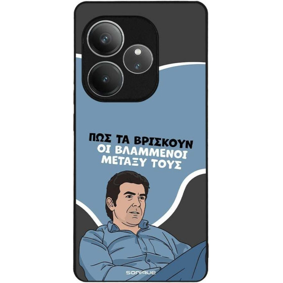 Sonique ���� Greek Cult TV Series ��� Realme GT 6 5G / Realme GT 6T 5G ���������
