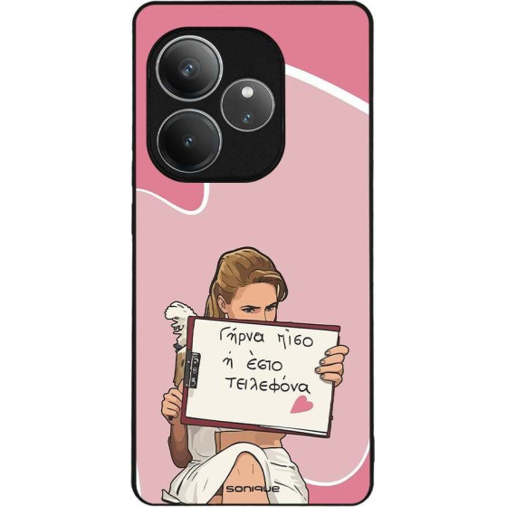 Sonique ���� Greek Cult TV Series ��� Realme GT 6 5G / Realme GT 6T 5G ����� ����