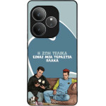 Sonique ���� Greek Cult TV Series ��� Realme GT 6 5G / Realme GT 6T 5G � ��� ����� �����