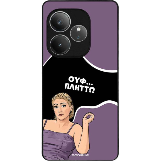 Sonique ���� Greek Cult TV Series ��� Realme GT 6 5G / Realme GT 6T 5G ������
