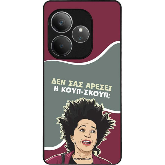 Sonique ���� Greek Cult TV Series ��� Realme GT 6 5G / Realme GT 6T 5G ����-�����