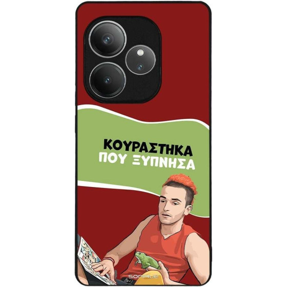 Sonique ���� Greek Cult TV Series ��� Realme GT 6 5G / Realme GT 6T 5G ���������� ��� �������