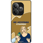 Sonique ���� Greek Cult TV Series ��� Realme GT 6 5G / Realme GT 6T 5G ���������