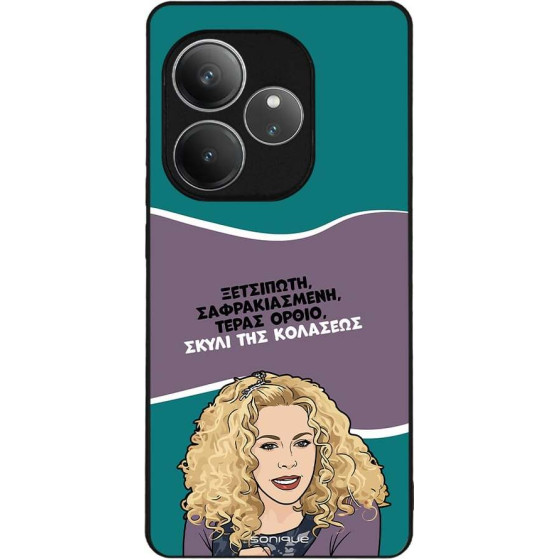 Sonique ���� Greek Cult TV Series ��� Realme GT 6 5G / Realme GT 6T 5G ����� ��� ��������