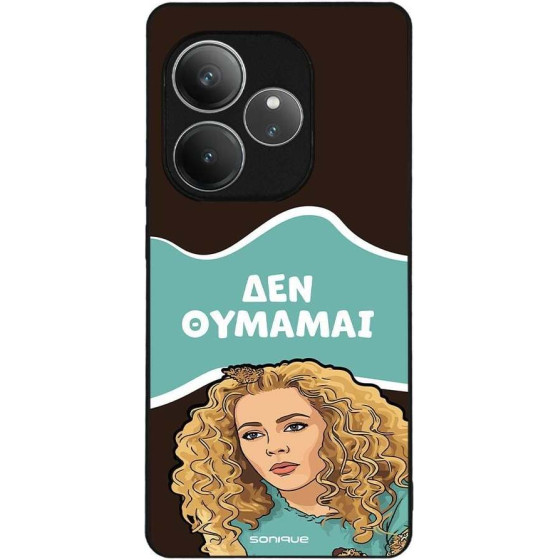 Sonique ���� Greek Cult TV Series ��� Realme GT 6 5G / Realme GT 6T 5G ��� �������
