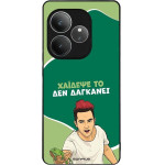 Sonique ���� Greek Cult TV Series ��� Realme GT 6 5G / Realme GT 6T 5G ������� ��