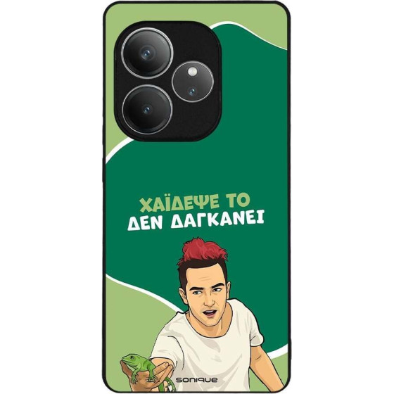 Sonique ���� Greek Cult TV Series ��� Realme GT 6 5G / Realme GT 6T 5G ������� ��