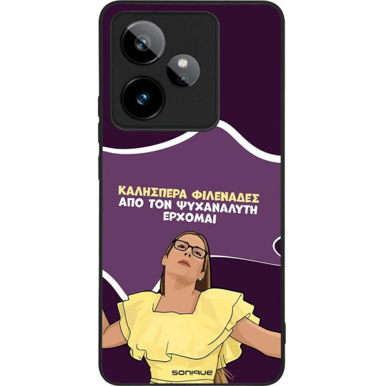 Sonique ���� Greek Cult TV Series ��� Realme GT 7 5G / Realme GT 7T 5G ��� ��� ���������� �������
