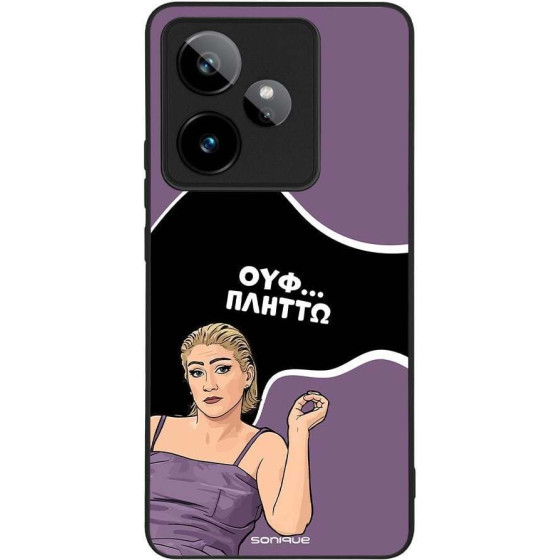Sonique ���� Greek Cult TV Series ��� Realme GT 7 5G / Realme GT 7T 5G ������